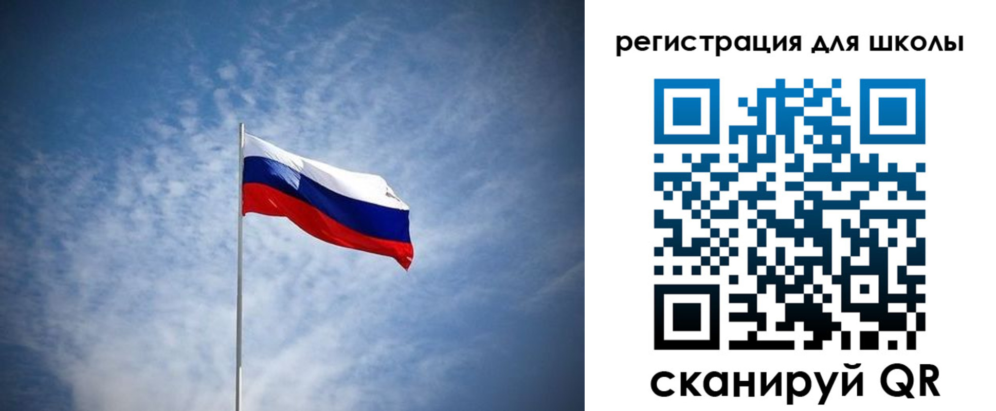 прописка штамп в Ясногорске